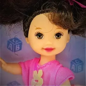 Barbie 074299148538 Mattel Kelly Liftl Friend Of