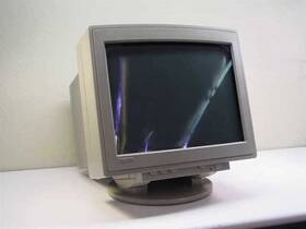 Tektronix 119-2451 19 Inch 1280 X1024 .31dp Bnc Fixed Frequency Terminal - As Is