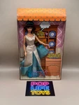 Vintage 2006 Mattel Gold Label Evening Gala Barbie #L6924 *nrfb* New. Price: $196.99.