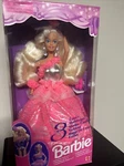 Barbie Looks Doll 1994 Mattel #12339 New In Box. Price: $57.99.