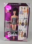 1994 Mattel 35TH Anniversary Barbie Doll Gift Set #11591 - Nrfb (brunette) New. Price: $49.95.