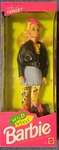 Wild Style Barbie Target Exclusive Leather Look - 1992 Nrfb New. Price: $19.99.
