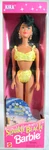 Mattel 1995 Barbie "sparkle Beach" Kira Doll W/bonus Bracelet #14351 - Sealed New. Price: $30.99.