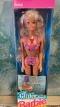 Vintage Nrfb 1992 Glitter Beach Barbie Doll #3602 Mattel Lotion Rare New. Price: $50.00.