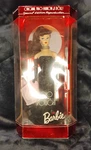 Vintage Barbie Solo The Spotlight 1994 Reproduction Of 1960 New. Price: $49.00.