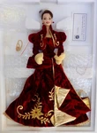 1997 Mattel Holiday Ball Porcelain Barbie Limited Edition - New Box. Price: $20.00.