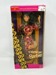 Barbie Dolls Of The World Chinese New. Price: $19.87.