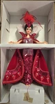 Barbie Queen Of Hearts Bob Mackie 1994 Alice In Wonderland Collector Doll Nrfb Used. Price: $120.00.