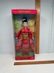 Princess Of Japan 2003 Barbie Dolls The World *nrfb* *box Wear* B5731 New. Price: $22.49.