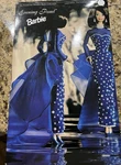 Evening Pearl Porcelain Barbie Doll 1995 Limited Edition Mattel 12825 Nrfb Used. Price: $50.00.