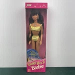 Barbie Sparkle Beach Kira Doll Yellow Bikini With Bracelet 1995 Mattel Nrfb New. Price: $39.99.