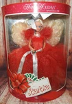 Barbie Happy Holidays 1988 Special Edition Mattel No. 1703 Blonde New Nrfb. Price: $64.99.