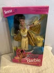 Mint Vintage 1995 Flying Hero Teresa Bending Barbie Mattel 14031 Flashing Lights New. Price: $26.00.