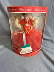 Vtg Barbie Doll Holiday First Edition Special Series Mattel 88' New. Price: $129.92.