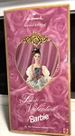 Fair Valentine Barbie Hallmark 1997 Special Edition Mattel 18091 New. Price: $15.99.