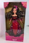Mattel Gran Gala Teresa Special Edition Nrfb 1996 #17239 Toys Exclusive New. Price: $29.99.