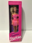 Special Expressions Barbie 5504 Mattel 1990 New In Sealed Box. Price: $19.99.