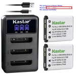 Kastar Battery Triple Charger For Hp (hewlett Packard) PW460T PW550Z SW450 S520B New. Price: $13.99.