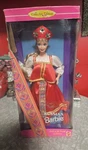 Barbie Dolls Of The World Collection 1995 Collector Edition New. Price: $26.00.