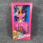 1989 Brazilian Barbie Dolls Of The World Collection Mattel #9094 Nrfb New. Price: $46.25.
