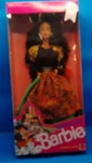 Spanish Barbie 4963 Nos In Box 1991 Issued Dolls Of The World Mattel New. Price: $50.00.