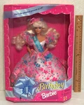1994 Mattel Birthday Barbie #12954 - Nib (B78) New. Price: $39.95.