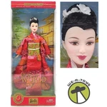 Princess Of Japan Barbie Dolls The World 2003 Mattel #B5731 New. Price: $44.95.