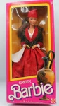 Barbie 1985 Mattel Dolls Of The World Collection Greek #2997 Nib New. Price: $31.24.