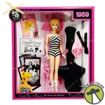 My Favorite Barbie The Original Teenage Fashion Model Doll 2008 Mattel N4974 New. Price: $124.95.