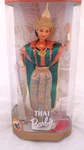 1997 Thai Barbie Dolls Of The World - Mib Nrfb ! New. Price: $15.99.