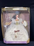 Mattel Barbie As Empress-kaiserin Sissy Collector's Doll 1996 Used. Price: $49.00.