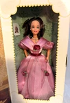 Barbie Doll 1995 Sweet Hallmark "be My Valentine" Collector Series New. Price: $10.00.