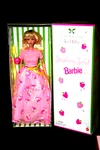 Strawberry Sorbet Barbie Doll An Avon Exclusive Special Edition 1998 20317 Nrfb New. Price: $59.99.