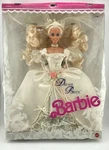 1991 Dream Bride Barbie Doll Wedding Vintage Mattel Damaged Box New. Price: $32.00.