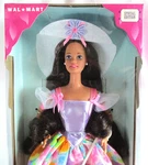 1996 Sweet Magnolia Barbie Doll Brunette Teresa ? Belle Walmart 15652 Mattel New. Price: $24.95.