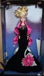 Theater Elegance Barbie Doll Spiegel Limited Edition 1994 Mattel No. 12077 Nrfb New. Price: $25.00.