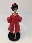 From Barbie With Live Red Flare 1993 Enesco Used. Price: $22.49.