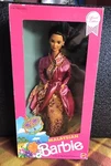 Barbie Dolls Of The World, Malaysia, Special Ed., 1990, Pink Label 7329, Box! Used. Price: $40.00.