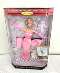 1997 Barbie As Marilyn In Gentlemen Prefer Blondes Nrfb Mattel #17451 New. Price: $60.00.