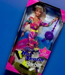 Barbie Hot Blonde Mattel 13511 Vtg 1994 In-line & Ice Skating New. Price: $79.90.