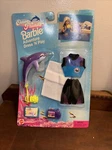 Nip Mattel BARBIE1996 Ocean Friends Dress Play Clothing New. Price: $15.00.
