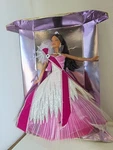 Holiday Barbie By Bob Mackie African American 2005/H0178 Damaged Box Used. Price: $17.14.