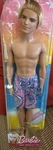 Ken Beach Doll 2012 Swim Shorts - X9602 Sunglasses Watch Barbie Mattel New. Price: $25.00.