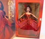 1996 Radiant Rose Barbie Doll 2ND In Series Society Style Collection - Mib Nrfb New. Price: $18.99.