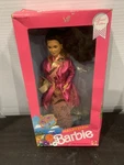 Vintage 1990 Mattel Dolls Of The World Malaysian Barbie #7329 Nrfb Used. Price: $15.00.