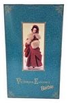 Barbie Mattel Victorian Elegance 1994 #12579 Brunette Red Dress New Box. Price: $19.99.