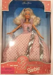 1994 Barbie 35TH Anniversary Walmart Special Edition Nrfb Blonde Doll New. Price: $12.99.