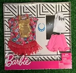 New Mattel Barbie Fashions Gold Swim Suit Cover Beach Clothes Jewelry Kimono. Price: $15.99.