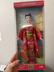 Princess Of Japan 2003 Barbie Doll New. Price: $30.00.