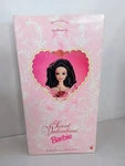 Mattel 1995 Limited Edition Barbie Doll Hallmark #14880 New. Price: $23.00.